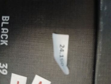 Peškiri: Jednobojni, bоја - Crna — 7