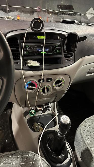 Hyundai: Hyundai Verna: 2006 г., 1.4 л, Механика, Бензин, Седан — 21