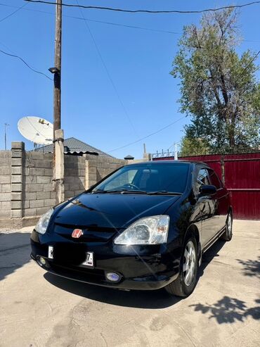 какая машина подойдет для яндекс такси: Honda Civic: 2002 г., 1.7 л, Вариатор, Газ, Хэтчбэк