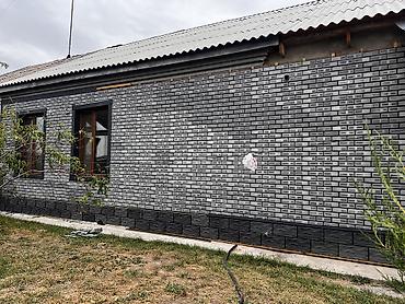 Продажа коттеджей и домов: Продаётся жилой дом. Золотой квадрат в кб. - Просторная кухня-столовая — 14