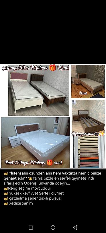 taxt tumba: Yeni, Təknəfərlik çarpayı, Matras ilə — 1