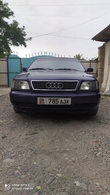 ауди алам: Audi A6: 1995 г., 2.6 л, Механика, Газ, Седан