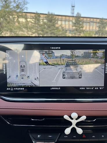 mar x: Changan X5 Plus: 2026 г., 1.5 л, Робот, Бензин, Кроссовер — 9