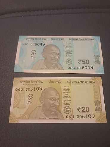 Əskinaslar: 1 Dollar, 2013 il — 79