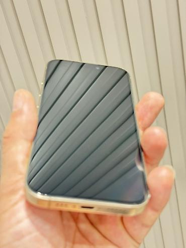 tekno: IPhone 16 Pro, 128 GB, Desert Titanium, Zəmanət, Simsiz şarj, Face ID — 7