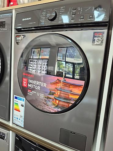 Paltaryuyan maşın Shivaki, 8 kq, Yeni, Avtomat, Qurutma var, Kredit var, Ünvandan götürmə, Pulsuz çatdırılma, Ödənişli çatdırılma