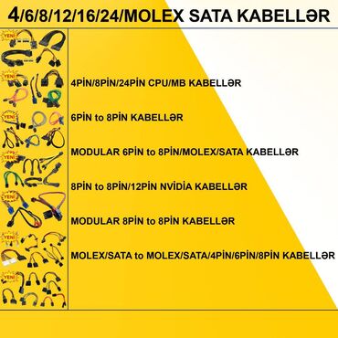 игровой компьютер: 4/6/8/12/24pin/Molex/SATA Kabellər ⭐4pin to 8pin (4+4) MB 20sm – 6 AZN