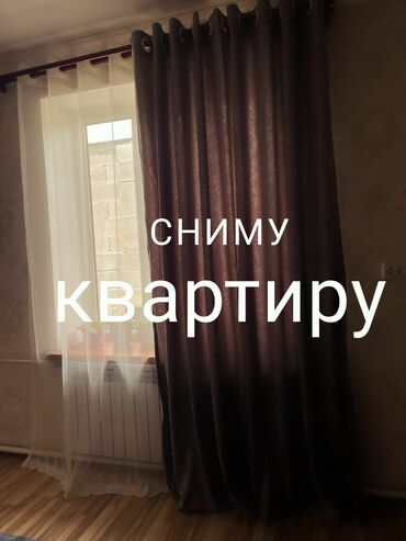 посуточная аренда дома: 2 комнаты, Собственник, Без подселения, С мебелью частично