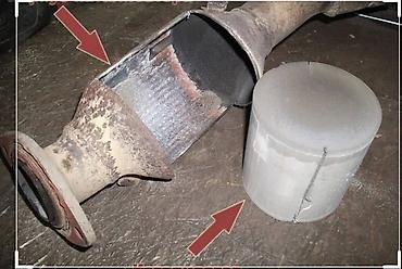 Скупка катализаторов: Катализаторы катализатор Скупка катализаторов дизельных, сажевых — 7