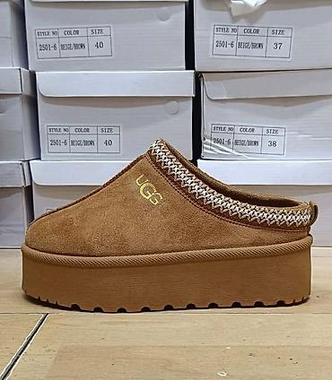 kako oprati grubin papuce: UGG Papuce 
36-41
2900 din — 3