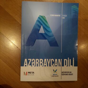 Azerbaycan dili abturiyentler üçün ders vəsaiti.Güven neşriyyatı
