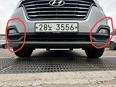 туманки на сантафж: Комплект противотуманных фар Hyundai 2019 г., Б/у, Оригинал, Корея — 5