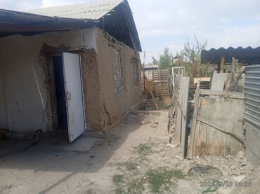 праек дома: Дордой 2 конушудан үй 🏡 сатылат 
фундаменти менен