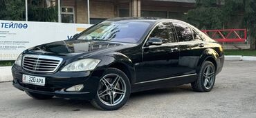 мерс с кылас: Mercedes-Benz W221: 2006 г., 5 л, Автомат, Бензин, Седан