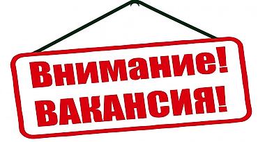 инжинер: Требуется Инженер-проектировщик, Оплата: Ежемесячно, 3-5 лет опыта — 1