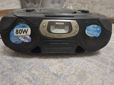 kenwood магнитофон: Продаю бумбокс фирменный Phillips, радио и кассетник работают