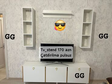 Матрасы: TV stend