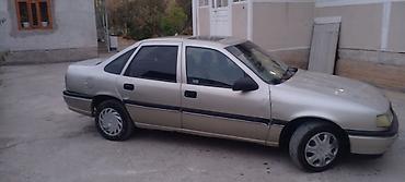 датчик дроссельной заслонки опель вектра б: Opel Vectra: 1993 г., 1.8 л, Механика, Бензин, Седан — 5