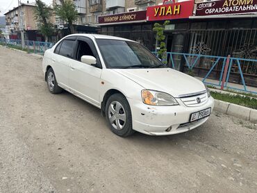 Honda: Honda Civic: 2001 г., 1.5 л, Вариатор, Бензин, Седан