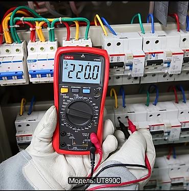 cctv tester: UNI-T UT890C+ Raqəmsal Multimetr - 6000 sayımlı ekran, böyük rəqəmsal — 1