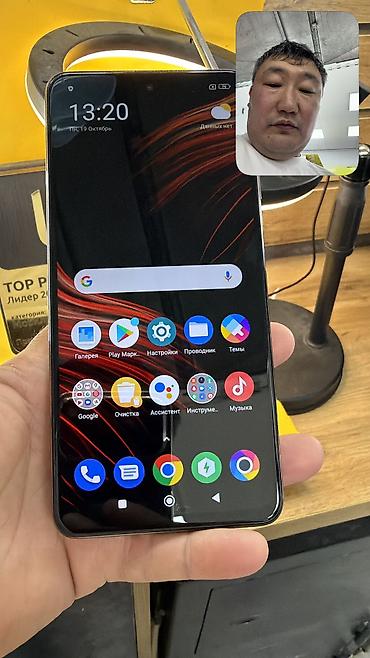 Poco: Poco X3 Pro, Б/у, 256 ГБ, 2 SIM — 12