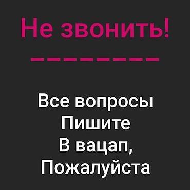 Транспорт: Заказ автозапчастей под заказ из-за рубежа - Направления поставок — 2