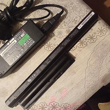 si rejmi: Duqqət Batareya idealdır.təcili Soni adaptoru və batareyası. Adapter — 6