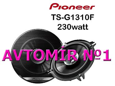 Avtoelektronika: Pioneer dinamiklər ts-g1310f 230watt "aileron", "novline", "locker" — 1