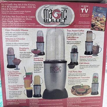 моно моно: Magic Bullet — компактная высокоскоростная система — 4