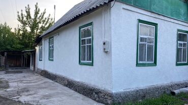 Продажа домов: Дом, 80 м², 5 комнат, Собственник, Старый ремонт