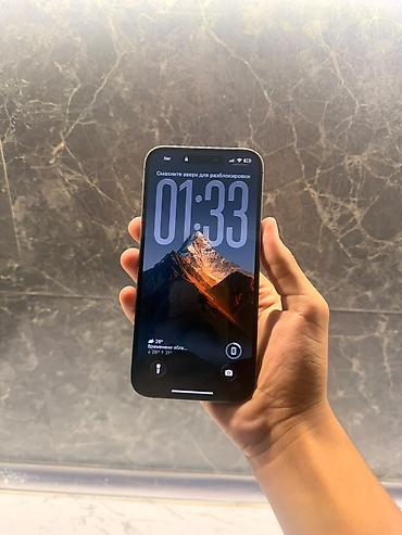 apple ipad pro: IPhone 14 Pro Max, 128 GB, Deep Purple, Face ID, Simsiz şarj, Sənədlərlə — 2