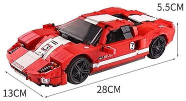 maşın oyuncaqları: Lego Konstruktor "Pultlu Oyuncaq Maşın"🚗 🔹️Həm pult 🎮, həm də — 3
