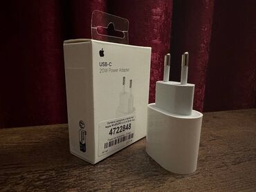 Зарядные устройства: Зарядка на айфон 20w, новая коробка вскрылась для проверки в комплекте