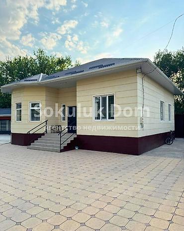 Продажа коттеджей и домов: 🏠Продается дом в с. Сокулук 🟡 Комнаты: 5 🟡 Участок: 4,37 соток по — 6