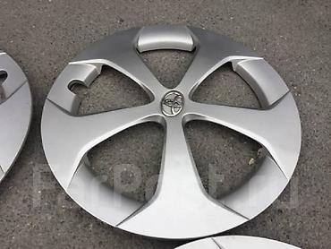 Литье под колпаки тойота приус 30. Приус 30 колпак. Колпаки тойота r15. Колпак r15 на toyota prius 5. Колпаки для toyota prius.