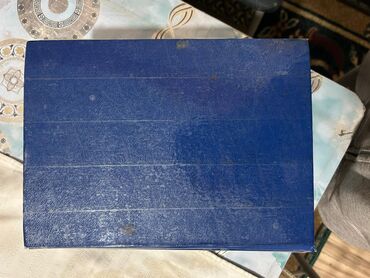 стихи на кыргызском языке о языке: Книга: «Манас. Кыргыз элинин баатырдык эпосу». Вариант Сагымбая