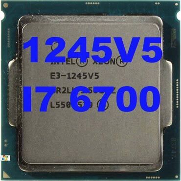 1155 процессор: Процессор, Колдонулган, Intel Xeon, 4 ядролор, ПК үчүн