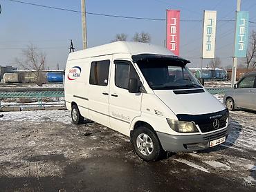 LDV: LDV : 2003 г., 2.7 л, Кол менен иштөөчү, Дизель, Van — 1