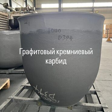 механический пресс: Станок для ковки без ЧПУ, Горячая ковка, Новый