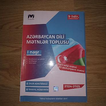 Kitablar və jurnallar: Məhsul: “Azərbaycan dili mətnlər toplusu – I nəşr” (2024–2025) — 1
