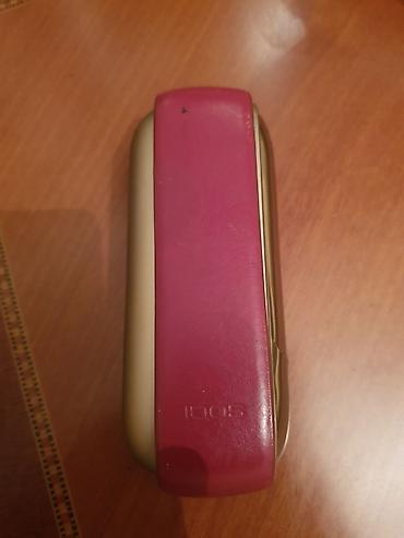 Digər aksesuarlar: IQOS cihazı üçün qoruyucu futlyar və örtük dəsti. Orginal işlənmiş - — 1