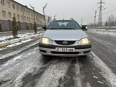 Toyota: Toyota Avensis: 2002 г., 1.8 л, Механика, Бензин, Универсал — 2