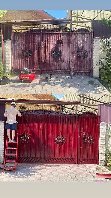 Покраска: Больше 6 лет опыта — 6