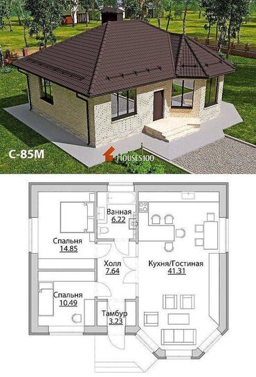 gəncə ev satılır: Пос. Говсаны 3 комнаты, 80 м², Есть кредит, Свежий ремонт