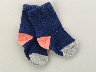 skarpetki stopki dziecięce allegro: Socks, condition - Good