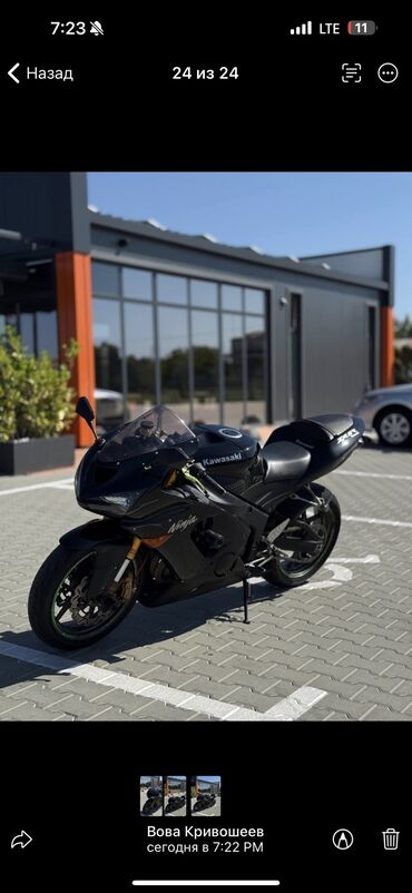 мотоцикл не на ходу: Мотоцикл kawasaki отлично состояние гарантия пишите ватсап только