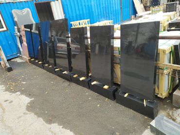 Ритуальные услуги: Изготовление памятников, Облицовка надгробий, Изготовление табличек | Габбро | Оформление — 24