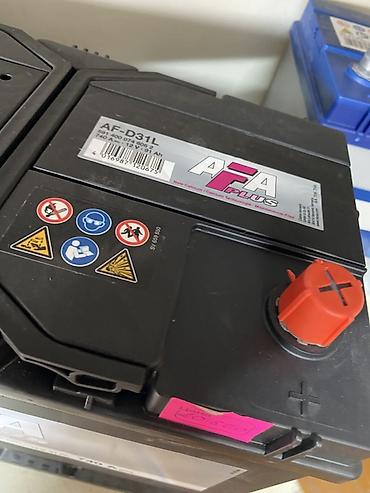dhas 120ap: Аккумулятор AFA Plus AF-D31L - Тип: свинцово-кислотный, кальциевая — 2