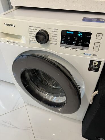 komputer samsung: Paltaryuyan maşın Samsung, 7 kq, İşlənmiş, Avtomat, Qurutmasız, Kredit yoxdur, Ünvandan götürmə
