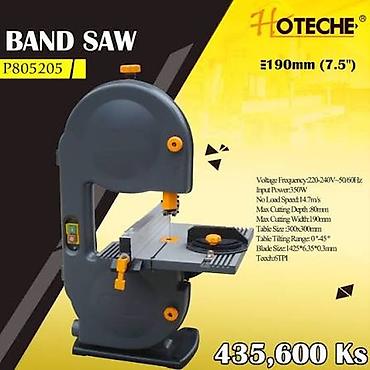 Инструменты: Hoteche Band Saw P805205 – 190 mm (7.5") Texniki xüsusiyyətlər: - — 1